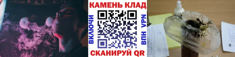 Купить Галлюциногенные грибы  Меф  A-PVP  Экстази  Амфетамин  КОКАИН  Каннабис  ГАШ  Мамадыш