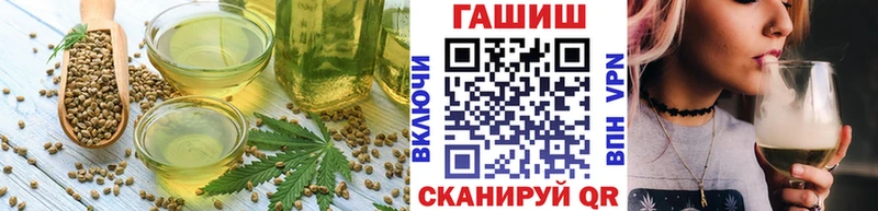 Cannafood конопля  Купить  Мамадыш 