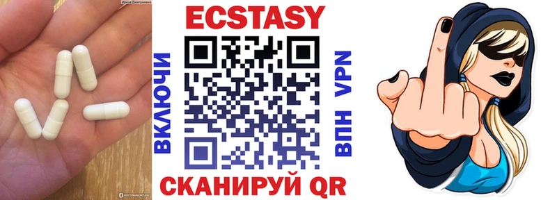 Купить где  Мамадыш  ЭКСТАЗИ Punisher 