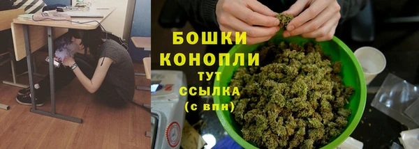 mix Кулебаки