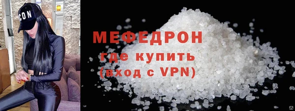 mix Кулебаки