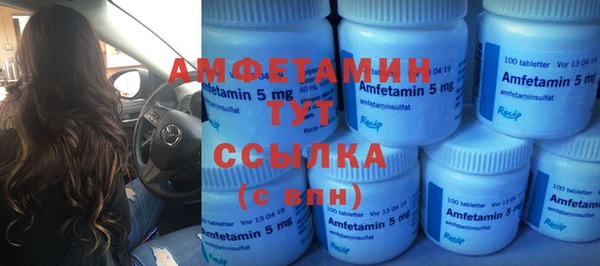 mix Кулебаки