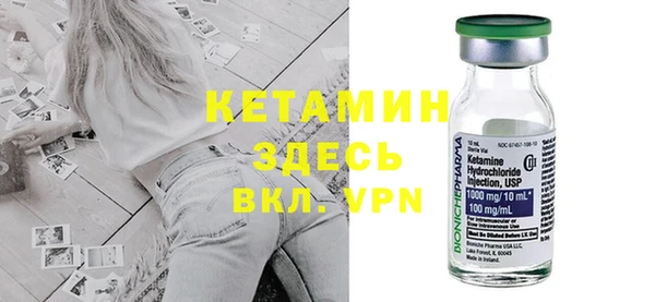 трава Кукмор