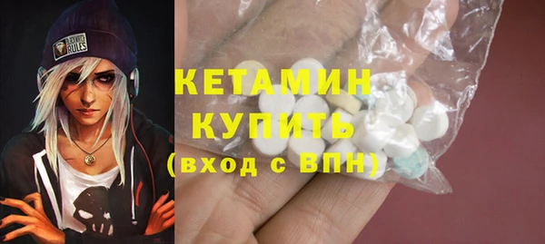 mix Кулебаки