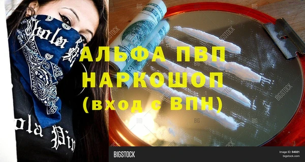 mix Кулебаки
