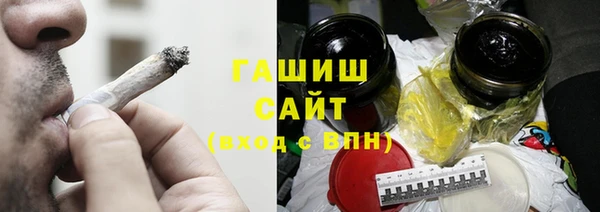 трава Кукмор