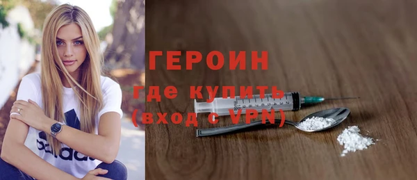 скорость Куйбышев