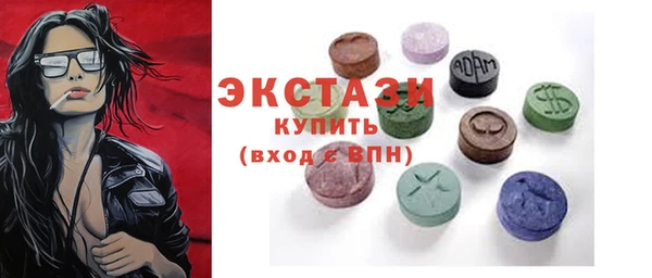 mix Кулебаки