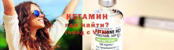 mix Кулебаки