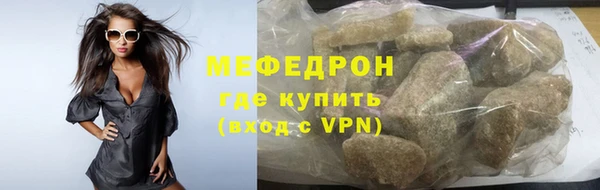 mix Кулебаки
