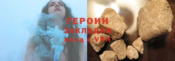 трава Кукмор