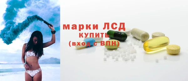 mix Кулебаки