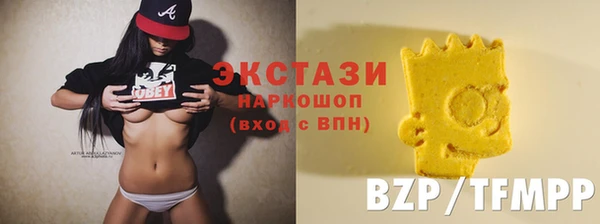 дмт Беслан