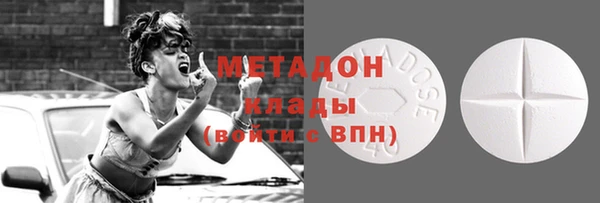 mix Кулебаки