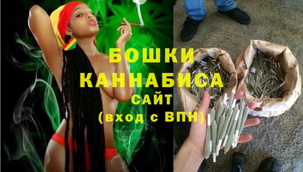 трава Кукмор