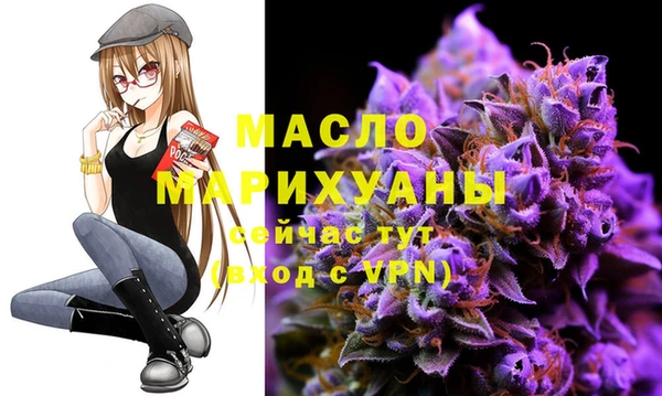 mix Кулебаки