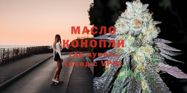 скорость Куйбышев