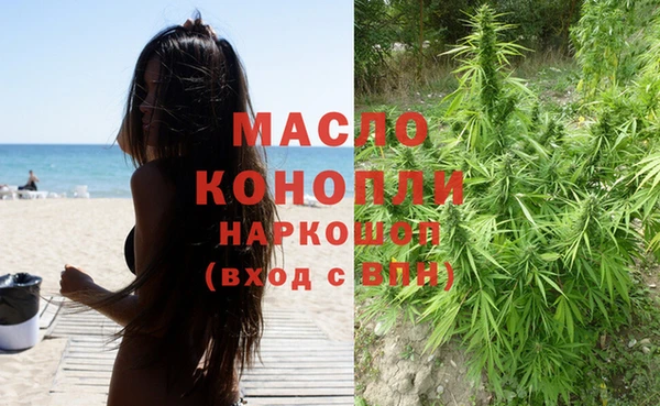 трава Кукмор