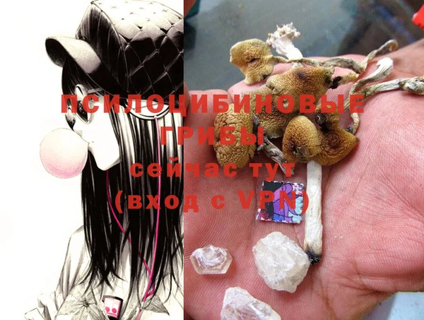 mix Кулебаки