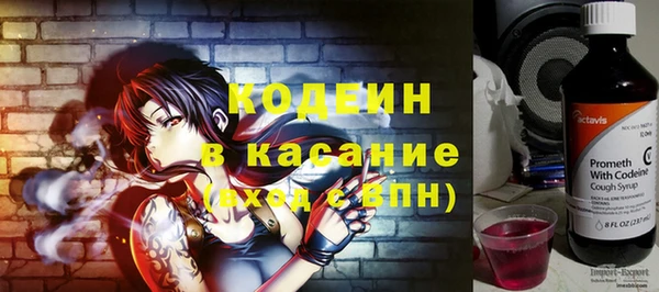 mix Кулебаки