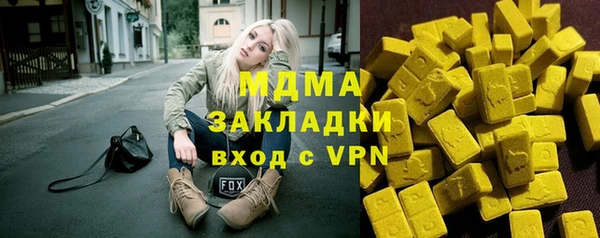 трава Кукмор