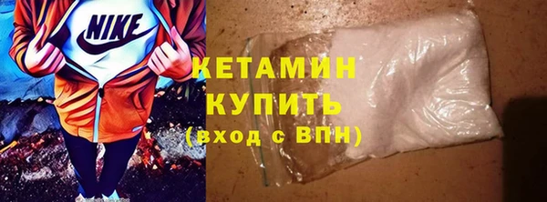 mix Кулебаки