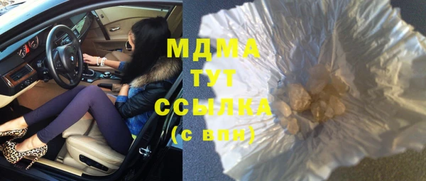 mix Кулебаки