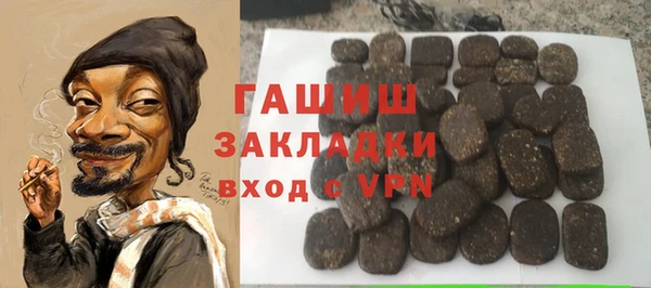 mix Кулебаки