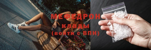 твердый Билибино