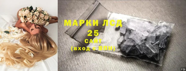 трава Кукмор