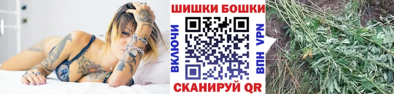 Купить где  Мамадыш  Конопля LSD WEED 